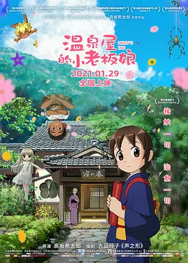 日韩高清在线不卡